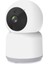 Juva Official Cata Akıllı Kamera Ip Full Hd 1080P CT-4050 1