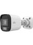 Uniview UAC-B112-F28 2mp 2.8mm Sabit Lens Ir Bullet Ahd Kamera 1