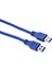 Kablo USB To USB Uzatma E/e 30CM 3.0 HDX-7504 1