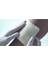 (5 Adet) Biatain Non-Adhesive 10*10 cm 4*4 In REF:31410 33410 2