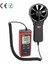 UT-363S Anemometre | Rüzgar Seviyesi Ölçer 2