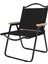 Katlanır Kamp Sandalyesi, Siyah Büyük Için Istikrarlı Katlanır Yük Taşıyan Konforlu Yürüyüş Koltuğu (Yurt Dışından) 1