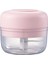Mutfak Mini Gıda Kıyma Usb Şarj Sarımsak Chopper Öğütücü Gadget Triturador Dealimento Cocina (Pembe, 100ml) (Yurt Dışından) 1