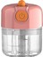 Elektrikli Sarımsak Kıyıcı Makinesi, Mini Taşınabilir Gıda Etli Işlemci Blender Soğan Fındısı 100ml Patates Mashers & Ricers (Pembe) (Yurt Dışından) 1