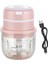 Elektrikli Mini Sarımsak Kıyıcı Gıda Dilimleme Taşınabilir Öğütücü Blender Işlemci 300ml Usb Şarj Edilebilir (Pembe) (Yurt Dışından) 1