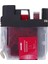 15 ml Kırmızı Mürekkep Kartuşu Dcp J100 / J105 / J200 Yazıcıları Içinin (Yurt Dışından) 1