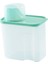 Çamaşır Tozu Saklama Kutusu Temiz Çamaşırhane Tozu Saklama Kutusu Çamaşır Odası 2l Yeşil (Yurt Dışından) 5