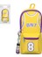 Basketbol Kıyafet Modeli Anahtarlıklı Kalemlik - Sarı (Yurt Dışından) 1