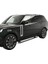 Yeni Range Rover Sport / Vogue Elektrikli Basamak Seti 2022 2023 5