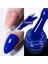7ml Neon Rubber Base Gel URB046 (56136) 1