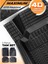 Skoda Fabia 1 Hatchback 1999-2007 3D Zebra Pro Siyah Oto Paspas 2