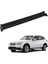 Bmw X1 / 2 Serisi Panoromik Tavan Sunroof Perdesi Bmw X1 F48 F49 2 'F45 F46 16-18 1