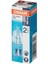Halopin 66733 35W (40W) Kapsül Halojen Ampul Sarı - G9 Duy 1