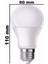 Tasarruflu Gün Işığı LED Ampul - 1, 4, 5, 8, 10, 20, 30, 40, 50, 100 (10W) 3