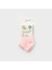 Summer Unisex 2'li Bebek Çorabı 68456 2