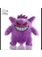 Gengar 17CM Pokemon Peluş Oyuncak 1