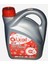 Organik G12 Kırmızı Antifriz -37C 3 Litre G12 Kırmızı Antifriz -37C 1