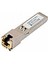 Apac Opto Sfp 1000BASELX Transceiver - Singlemode F/o Sfp-Lx 1