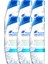 Supreme Şampuan Arındırıcı 300 Ml X 6 2