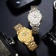  Renk Gold