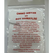 Deri Ümmü Sübyan Duası