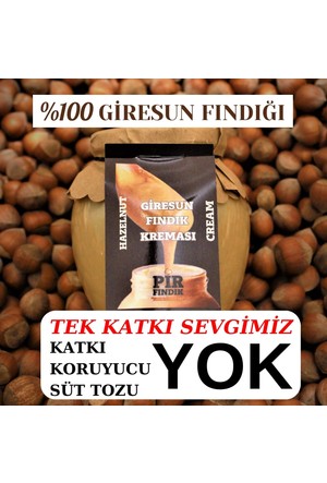 Pastavant - Şeker İlavesiz Kakaolu Fındık Ezmesi 200 gr - Şeffaf