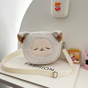 Japon Tarzı Kawaii Çanta Kadınlar Karikatür Peluş Peluş Omuz Çantası Kadınlar Crossbody Çanta Küçük Telefon & Amp; Çanta Çantası (Yurt Dışından)
