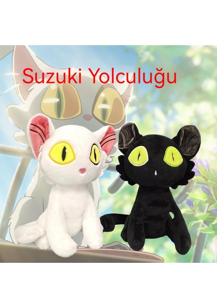 Bell Bud Yolculuk Kedi Peluş Bebek (Yurt Dışından)