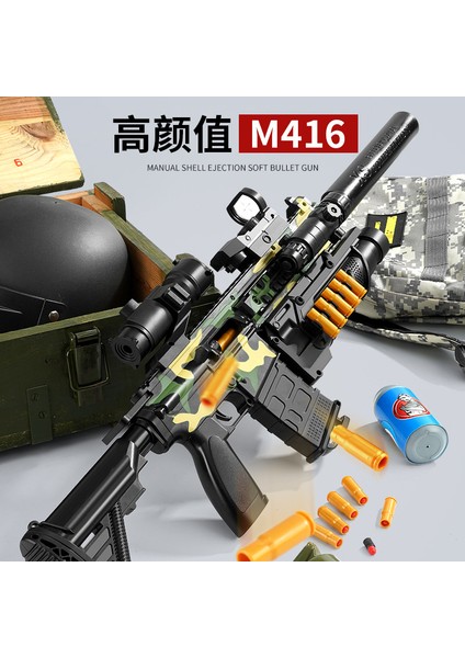 M416 Yumuşak Kurşun Tabanca (Yurt Dışından)