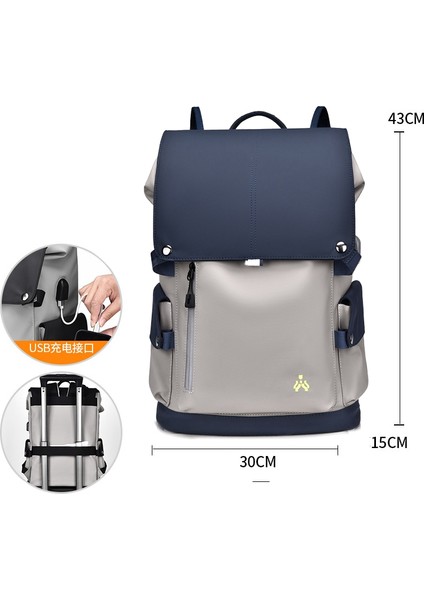 Büyük Kapasiteli Bilgisayar Sırt Çantası Seyahat Sırt Çantası Üniversite Öğrencileri Okul Çantası Kontrast Renkli (Yurt Dışından) fiyatları