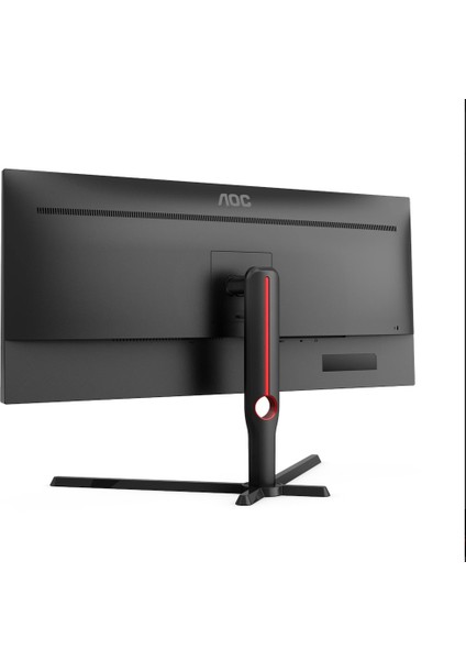 Aoc 34" U34G3XM 144Hz 1ms Hdmı,displayport Wqhd Freesync Va Panel Gaming Monitör