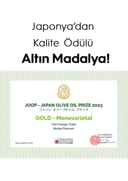 Premium Erken Hasat Soğuk Sıkım Naturel Sızma Zeytinyağı 500 Ml X 4 Adet
