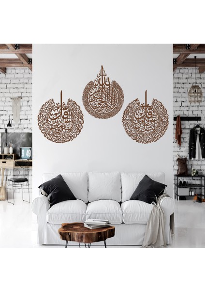 LandiWork Ayetel Kürsi Felak Nas Ahşap 3 Parça Duvar Tablo, Ayetel Kursi-Felak-Nas Duaları 3 Parça Duvar Dekoru