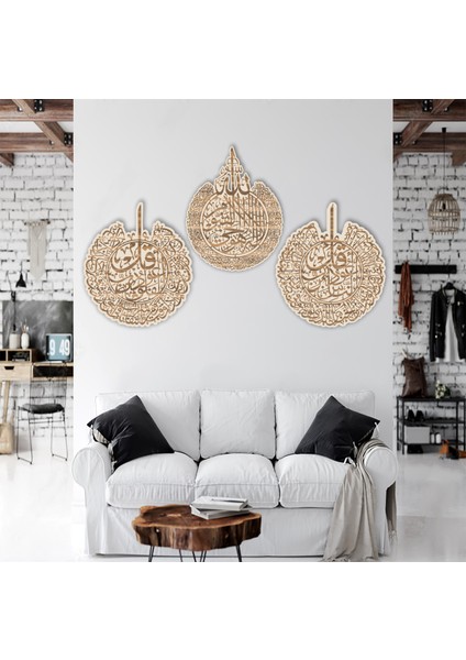 LandiWork Ayetel Kursi-Felak-Nas Duaları 3 Parça Duvar Dekoru, Ayetel K.- Felak - Nas Sureleri Ahşap 3 Parça Tablo,