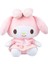 Sinley 31CM Sanrio Peluş My Melody Bebek Hediye (Yurt Dışından) 1