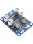 TPA3118 60W Ses Amfi Modülü 4