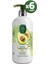 Avokado El ve Vücut Losyonu 500 ml x 6 Adet 1