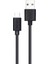 3A 45W UsbA to Universal Micro Hızlı Data ve Şarj Kablosu 1.2Metre DLC3104U 1