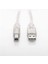 SL-U2015 Usb2.0 1.5m Şeffaf Yazıcı Kablosu, Şeffaf 3