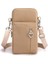 Yeni Cep Telefonu Çantası Kadın Messenger Çantası Asılı Boyun Para Çantası Dikey Çantası Yeni All-Mwatch Mini Küçük Crossbody Bag (Yurt Dışından) 1