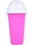 Smoothie Cup Summer Pinch Cup Smoothie Cup Summer Shake (Yurt Dışından) 2