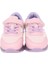 Iron Pudra Kız Çocuk Spor Ayakkabı 4
