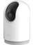 Mi 360° Home Security Kamera 2k Pro - Beyaz 3