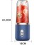 6 Bıçaklı Taşınabilir Sıkacağı Bardak Sıkacağı Meyve Suyu Fincan Otomatik Küçük Elektrikli Sıkacağı Smoothie Blender Ice Crushcup Mutfak Robotu (Yurt Dışından) 3