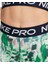 Pro Women’s All Over Pattern 3” Training Shorts DQ5573-365 5