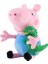 Peppa Pig Peluş Oyuncak 20cm (Yurt Dışından) 1