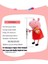 Peppa Pig Peluş Oyuncak 20cm (Yurt Dışından) 4