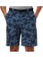 Silverprinted Cargo Short 3