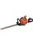 OHT550 Çit Budama Makinesi 1