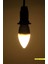 5 Watt E-14 İnce Duy 3000K Gunışığı Buji Led Ampul 4